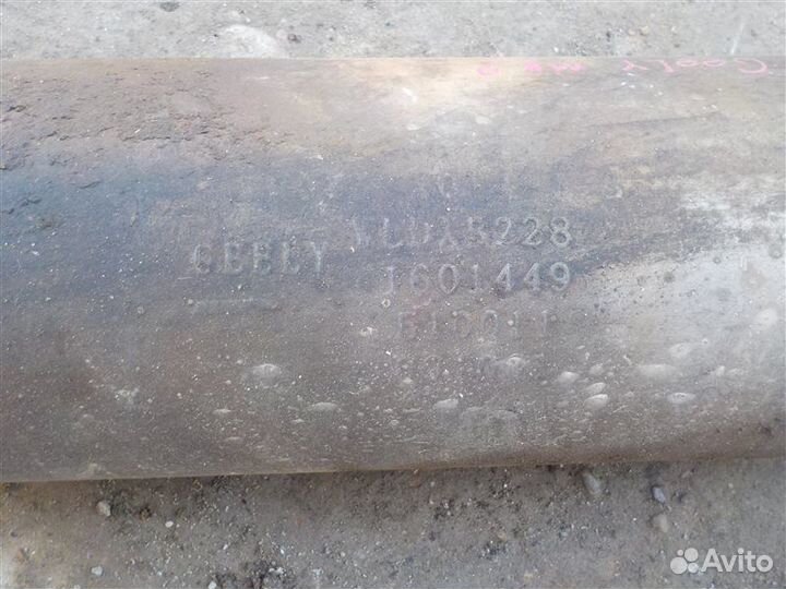 Глушитель Geely Mk LG1 MR479QA 2008