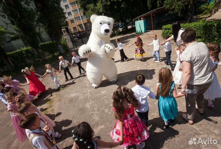 Белый мишка поздравление