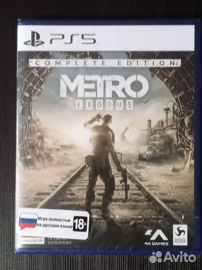 Игра для приставки PS5 Metro Exodus