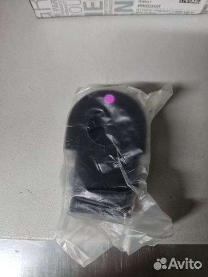 Втулка стабилизатора поперечной устойчивости