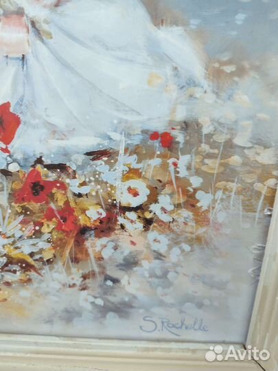 Картина СССР