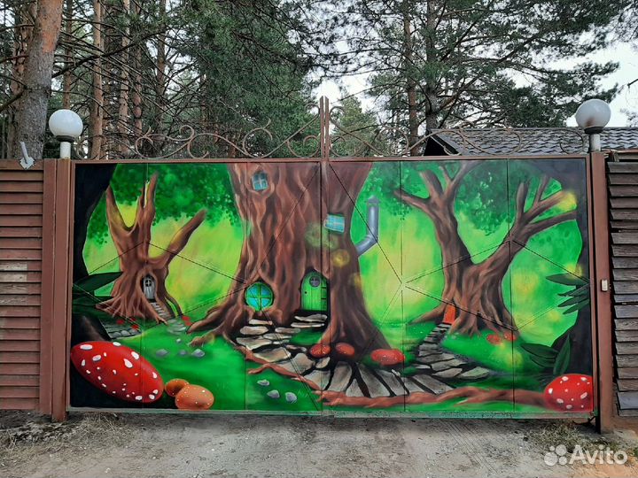 Роспись стен,граффити