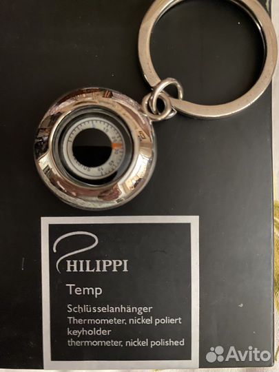 Брелок термометр Philippi