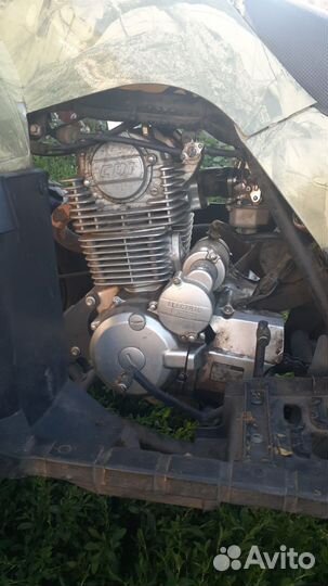 Продаеться квадрик