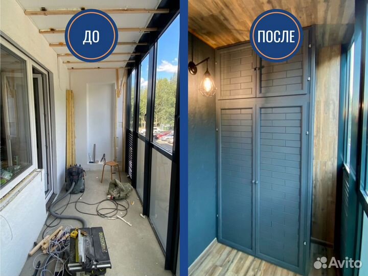 Окна и двери, под заказ, от завода производителя