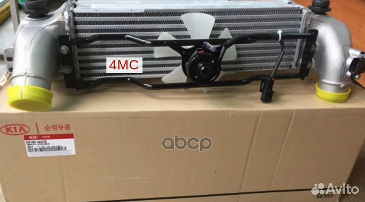 Радиатор охлаждения турбокомпрессораORG 28190