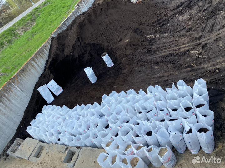 Чернозем перегной навоз