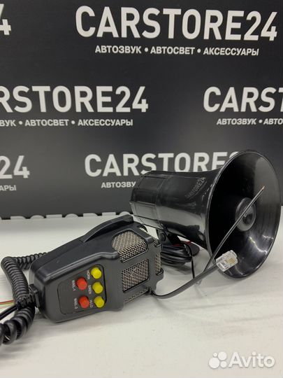 СГУ 5 Режимов