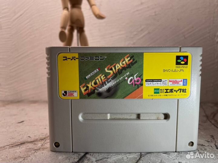 Excite Stage 95(Super Famicom)