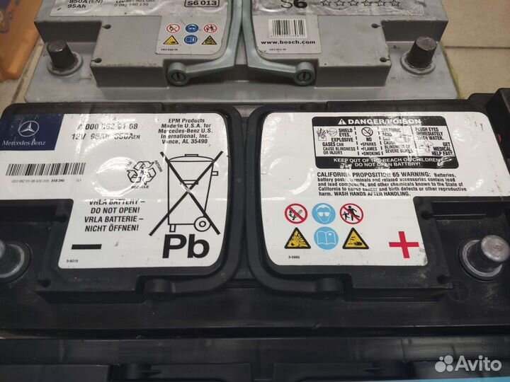 Аккумуляторы AGM от 60 до 105 а. Ч