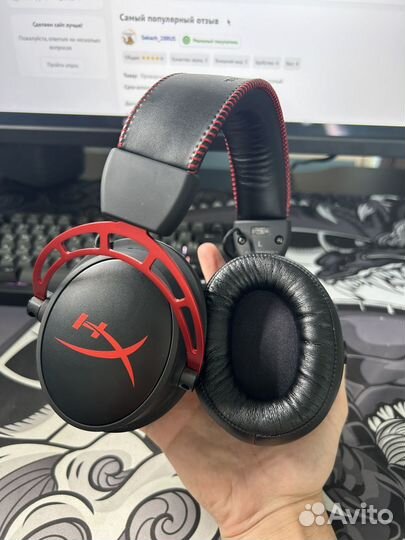 Проводные наушники HyperX Cloud Red