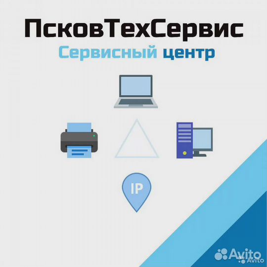 Оригинальные картриджи HP CF259XC однопроходы