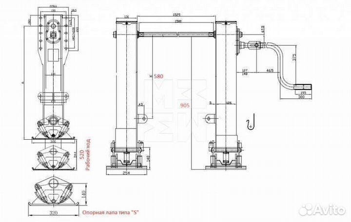 Лапа для прицепа 905 мм г/п 28т