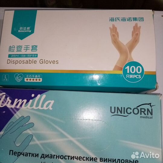 Перчатки виниловые М, L, XL размеры