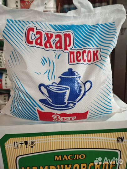 Сахар рис