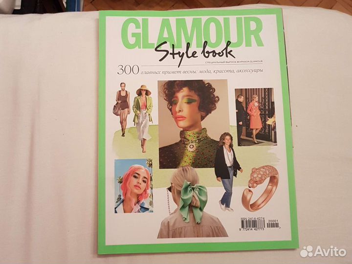 Glamour, Women'sHealth, Биография, Discovery, Elle