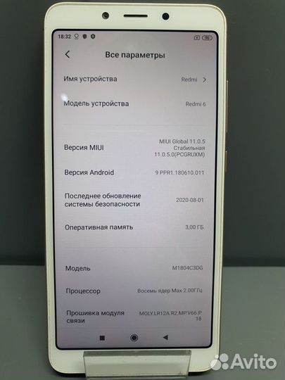 Xiaomi Redmi 6, 3/32 ГБ