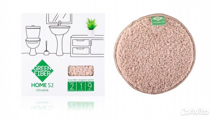 Диск Инволвер Гринвей GreenWay