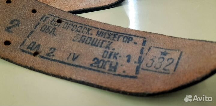 Ремень кожаный брючной уставной широкий армейский