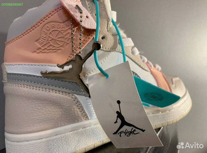 Кроссовки Nike Air Jordan тёплые (Арт.94871)