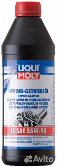 Liqui moly 1410 Замена 8039 85W-90 GL5HYP. LS 1л