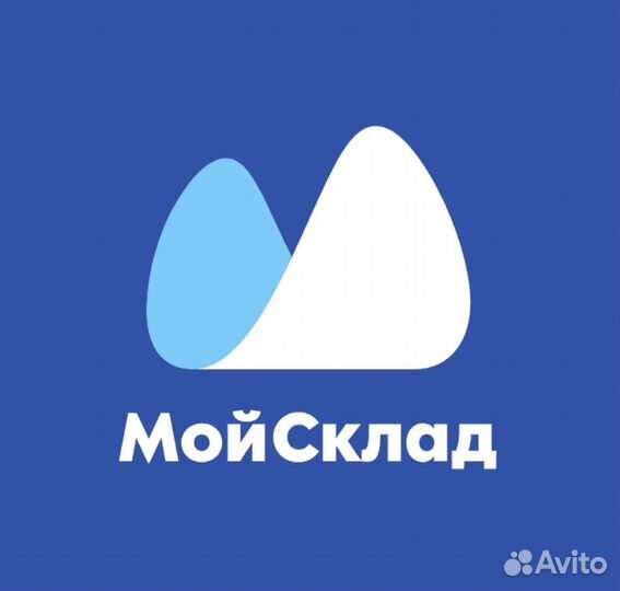 Автоматизвация бизнеса