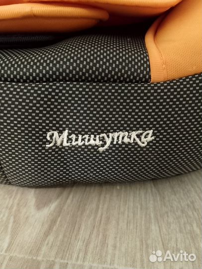 Детское автокресло 9 до 36 кг Мишутка