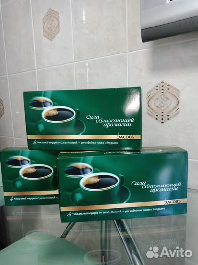 Чайная пара