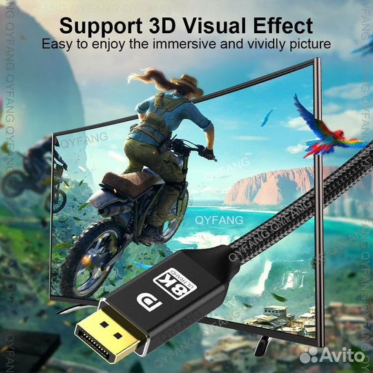 Кабель DisplayPort DP1.4 8K 4K 144 Гц 165 Гц 2м