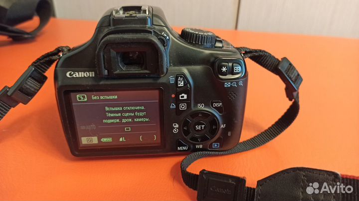 Зеркальный фотоаппарат Canon EOS 1100d