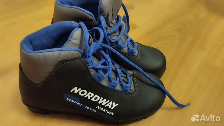 Лыжные ботинки