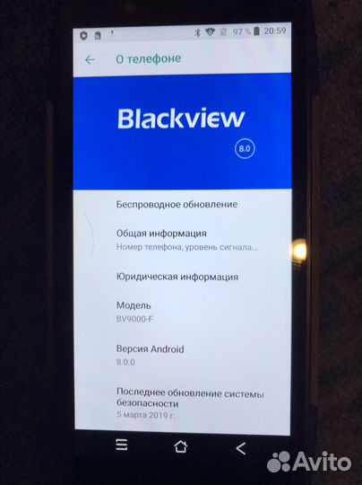 Blackview BV9000, 4/64 ГБ