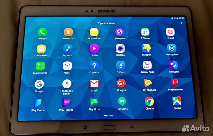 Samsung Galaxy Tab S 10.5 SM-T805