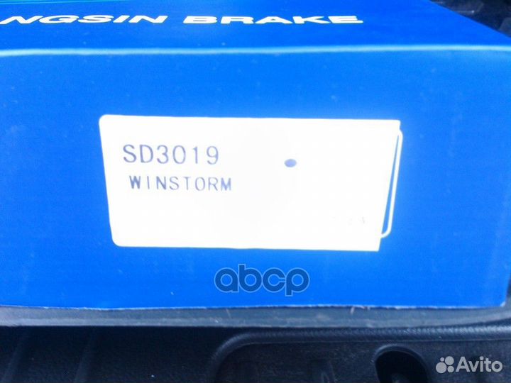 Диск тормозной передний SD3019 Sangsin brake