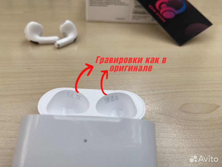 AirPods 3 LUX