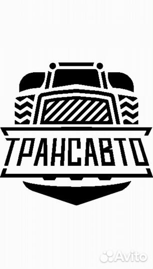 Продам готовую фирму ооо на осно