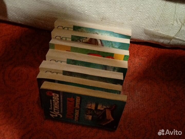 Книги для Натальи