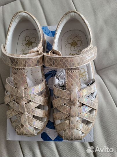 Босоножки