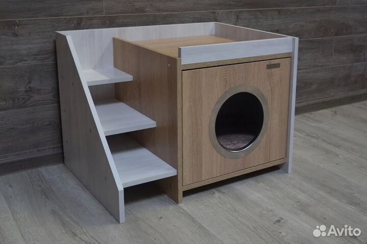 Домик для животных «Номер люкс»