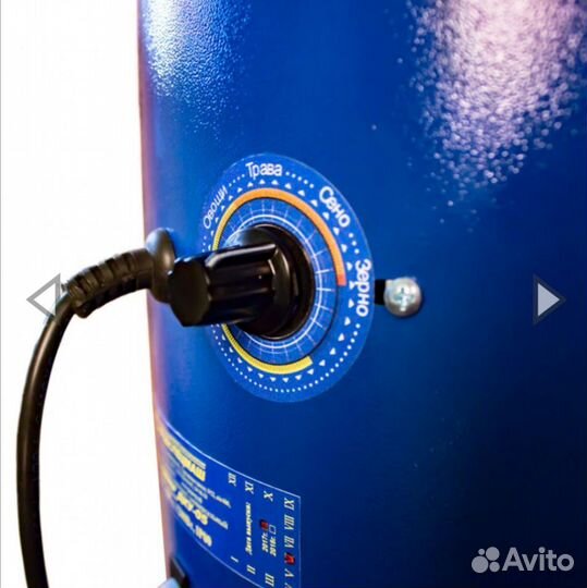 Корморезка Зернодробилка