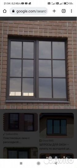 Остекление аллюминием и пвх