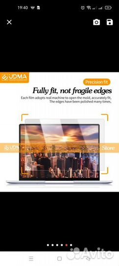 HD закаленная стеклянная пленка для ноутбука