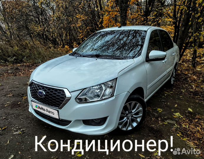 Datsun on-DO 1.6 МТ, 2020, 125 600 км