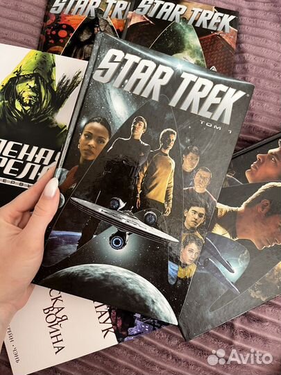 Комиксы Marvel и DC