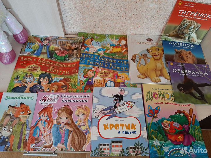 Развивающие книги, карточки