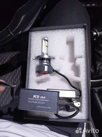 Лед лампы h4