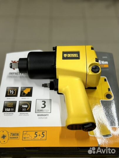 Гайковерт пневматический Denzel IW 860