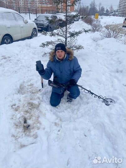 Металлоискатель аренда