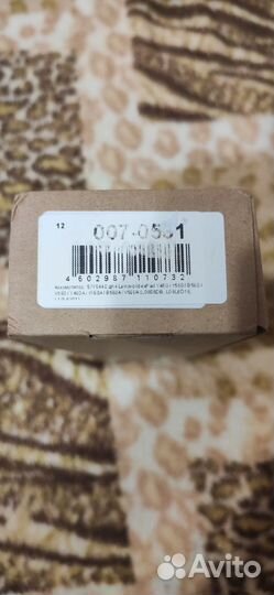 Аккумулятор для ноутбука lenovo