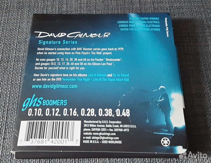 Струны для гитары 10-48 новые США Англия
